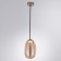 Suspension Cody 30 cm, D 17 cm, 1x10W LED