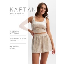 TOP Women's KAFTAN VELVET 40-42, beige