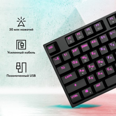 Keyboard GMNG GG-KB780x Mechanical Black USB For Gamer (1910518)-2