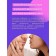 Relaxing anal lubricant, 50 ml