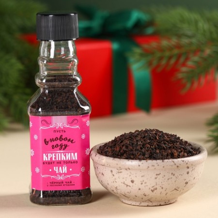 New Year! Black Tea "New Year's Elixir" Taste: Forest Berries, 25 g. (18+)-2