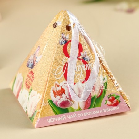 Black tea "for you", taste: strawberries, 20 g.-4