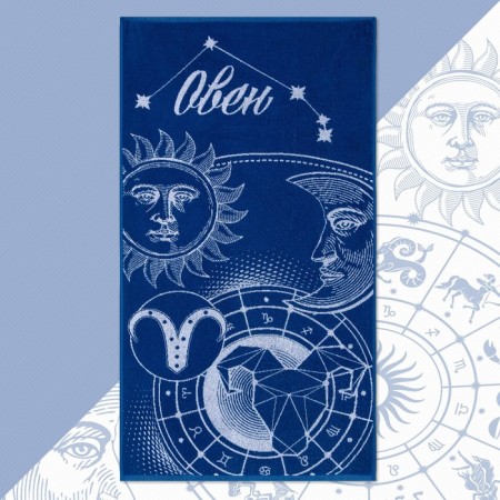 Terry Ethel towel "Zodiac Signs: Aries" Blue, 67x130 cm, 100% cotton, 420g/m2