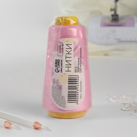 Threads 40/2, 3000 yard, pale pink color-3
