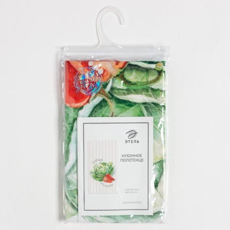 Ethel towel Vegetable 40x73 cm, 100% cotton, reps 210 g/m2-4