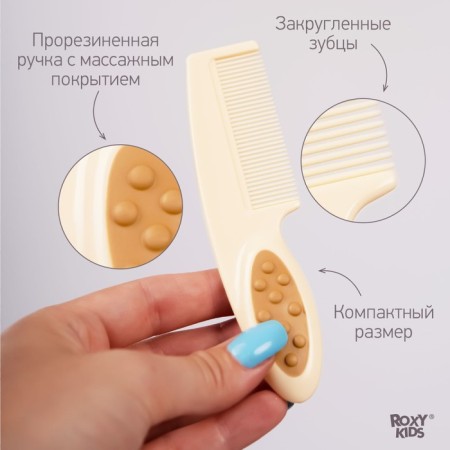 Baby brush with a comb, a pile made of natural bristles-3