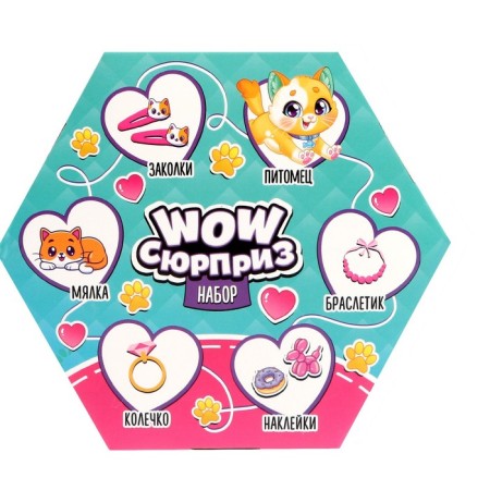 Set "Wow-Surprise: Kotik", mix-5
