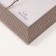 Photo frame plastic 15x20 cm "Basket weaving" beige 18.4x23.4 cm