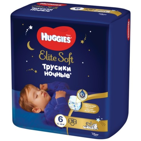 Night Panties Night Huggies Elite Soft (15-25kg) 16pcs.-9