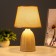 Board Lamp "Ramage" E27 40W Beige 20x20x32 cm Risalux