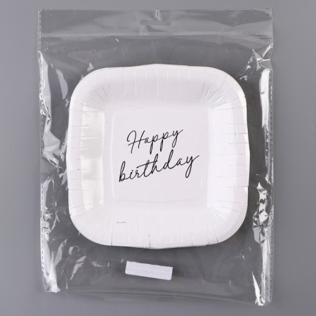 Disposable plate of square paper "Happy Birthday", white, 16.5x16.5 cm-4