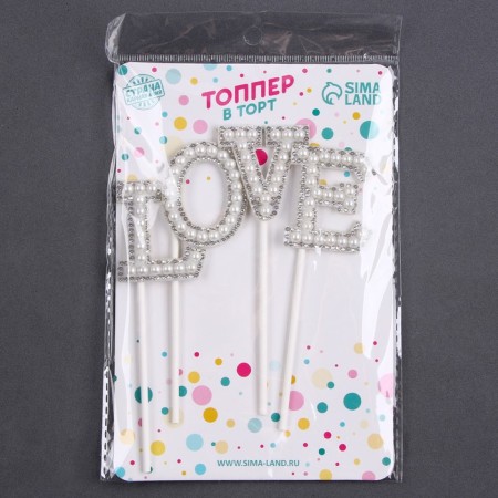 Love decoration set, white color-4