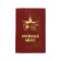 Cover for a military ticket, red color