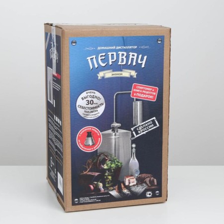 Home distiller "Pervach. Economy ", 12 l-8