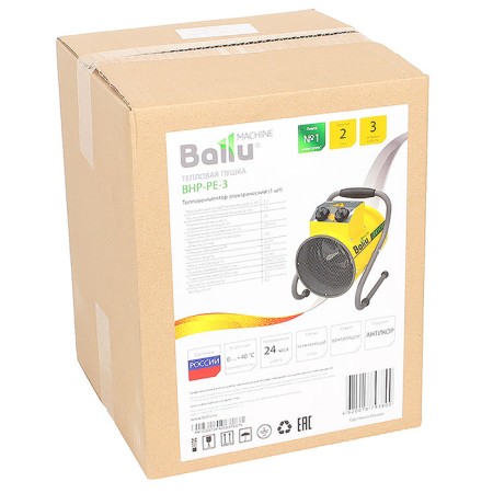 Thermal gun Ballu BHP-PE-3, electric, 0.03/1.5/3 kW, 260 m3/h, 35 m2-4