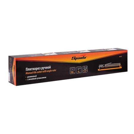 SPARTA 876375, manual, roller, 700 x 8 mm, 700 x 8 mm-4