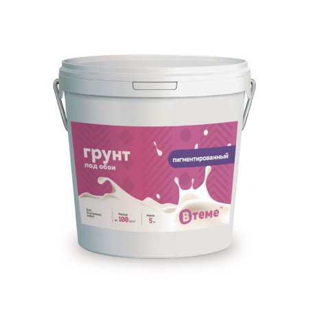 Primer for wallpaper, 5 kg