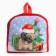 New Year's children's backpack "Pesik at the Christmas tree", 26 × 24 cm, for the New Year