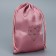 Southy gift bag “heartily”, 18 x 13 cm +/- 1.5 cm