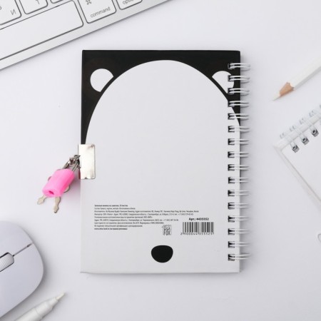 Notebook on the lock “For Oppand Miles”, A6, 50 sheets.-2