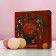 Set of bath bombs Pure happiness “Happy New Year”, 9x40 g