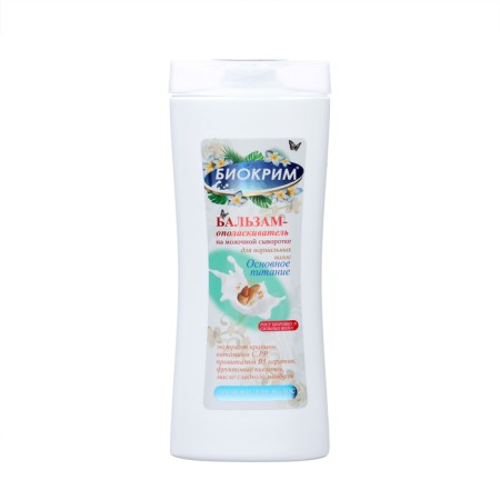 Gift set of SPA Hair Care: shampoo, 250 ml + balm, 250 ml-2