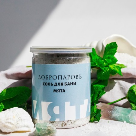Salt for a bath with herbs "Mint" in a transparent bank, 400 grams