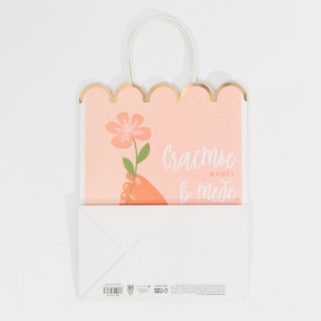 Gift Crafts, Packaging, Flower, 18 x 23 x 10 cm-5