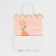 Gift Crafts, Packaging, Flower, 18 x 23 x 10 cm