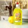 Washing tool for washing my choice, "lemon", 500 ml