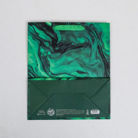 Gift laminated vertical, packaging, Present for You, Ml 23 x 27 x 11.5 cm-3