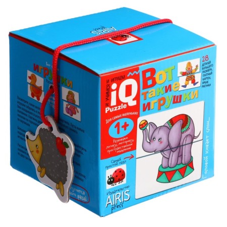 Board game "These toys" 1+