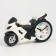 Clock - alarm clock "motorcycle" Children's, discrete move, D -7 cm, 19 x 10 cm, aa