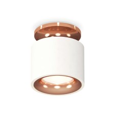 Lumber of the overhead Ambrella Light, XS7510141, MR16 GU5.3 LED 10 watts, white sand, pink gold color