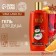 Shower gel Winter Melody, 250 ml, spicy mulled wine aroma, Ural Lab