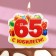 Candle for cake jubilee "65", 8 cm