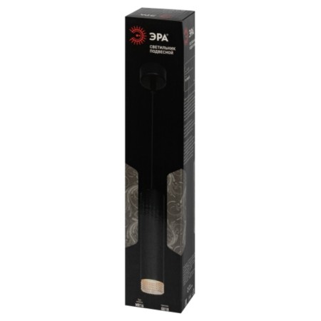 Suspended lamp PL18 BK/CL MR16 GU10 Ceiling cylinder black, transparent-6