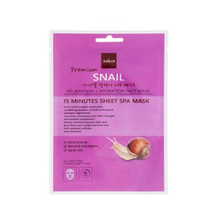 Atticell tissue mask with snail extract, 25 ml