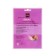 Atticell tissue mask with snail extract, 25 ml