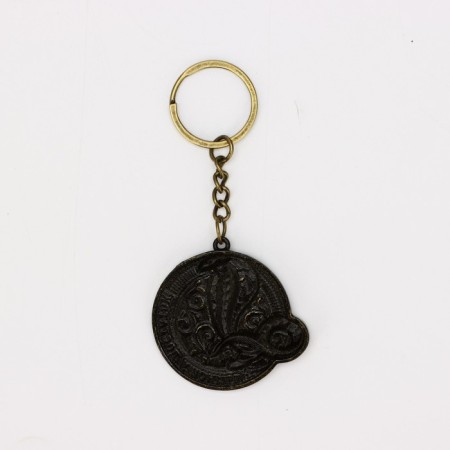 The keychain "bring prosperity", diam. 4 cm-5