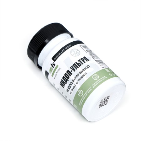 Hindol-ultra with broccoli extract, 60 tablets of 500 mg-1