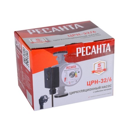 Circulation pump "Resanta" TsRN-32/6, 40/60/90 W, 50 l/min, pressure 3/5/6 m-6
