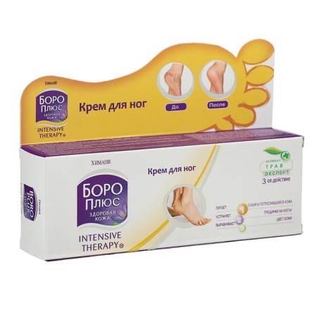 Boat cream plus, 50 ml