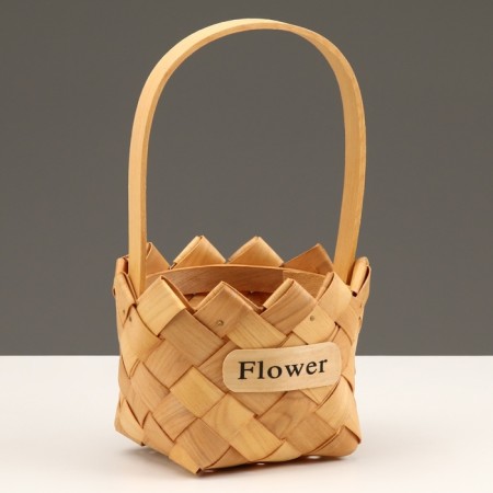 Wicker basket, d13.5 x 10.5/24.5 cm, sequoia