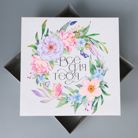 Cake box, confectionery packaging "Everything for you", 31 x 31 x 15 cm-3