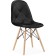 Wooden chair KVADRO 1 array of beech/metal/eco -leather, natural/black 44x51x84 cm