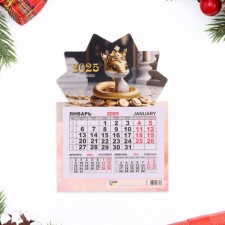 Mono calendar on the magnet 