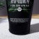 Gift set of cosmetics "Man No. 1", shaving gel 110 ml and razor, Hard Line