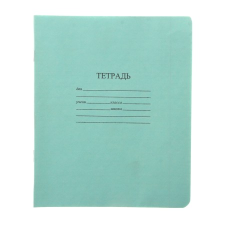 Notebook 12 sheets Kosai ruler "Green Cover", heat packing 25 pcs