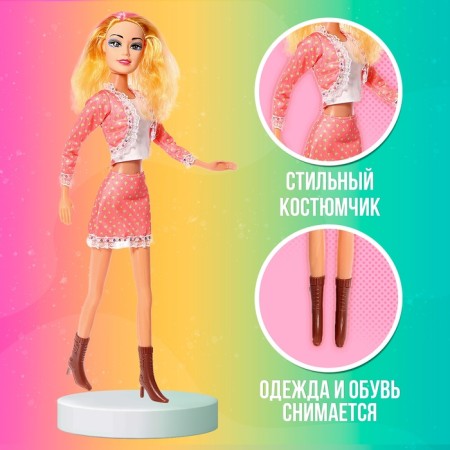 Кукла модель «Лилия», ростовая-2
